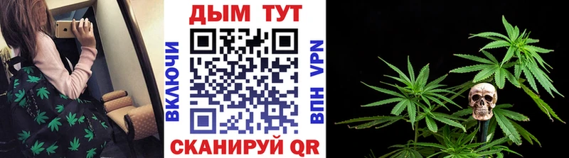 Купить наркотики сайты Волосово Конопля Бутират COCAIN Alpha PVP КЕТАМИН Мефедрон ГАШ