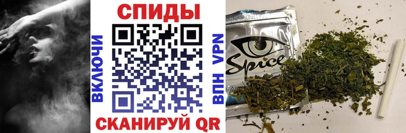 БУТИРАТ BDO Волосово