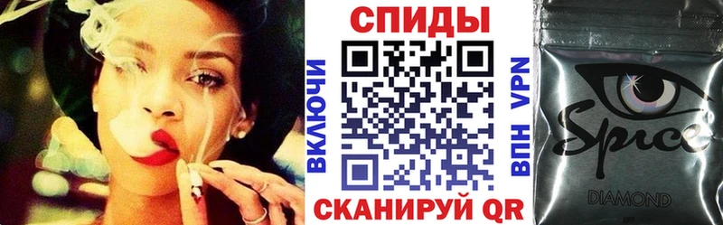 наркотики Волосово БУТИРАТ 1.4BDO