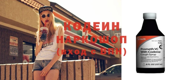 соль курить ск Сясьстрой