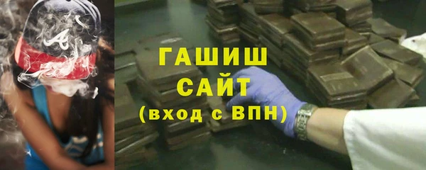 мет Тайга