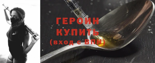 мяу мяу мука Тавда