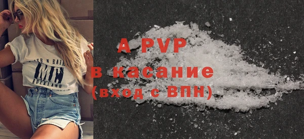мет Тайга